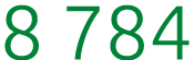 8 784 